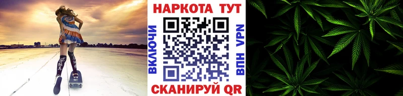 Купить наркоту Чухлома Гашиш A PVP Меф МАРИХУАНА
