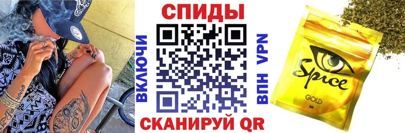 Бутират бутандиол  Чухлома 