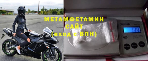 mix Лабытнанги