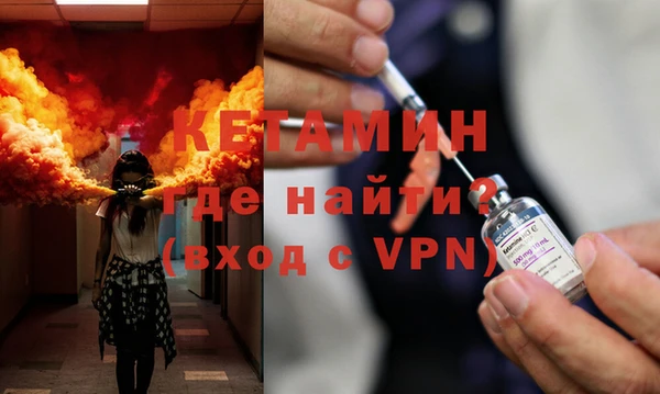 индика Лагань