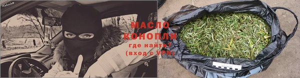 Альфа ПВП Ладушкин