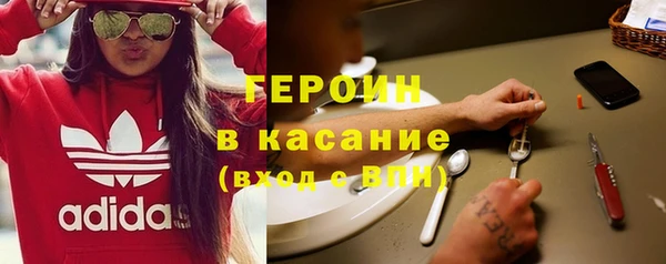 mix Лабытнанги