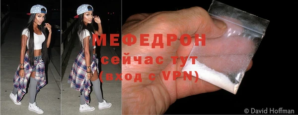 mix Лабытнанги
