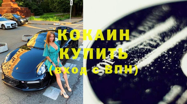 Альфа ПВП Ладушкин