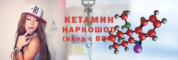 индика Лагань
