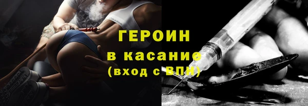 индика Лагань