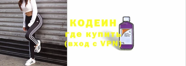 Альфа ПВП Ладушкин