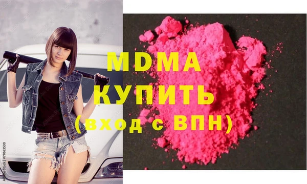 Альфа ПВП Ладушкин