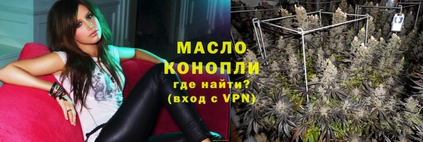 Альфа ПВП Ладушкин