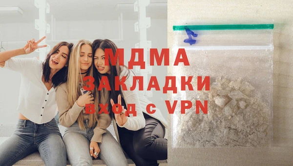 Альфа ПВП Ладушкин