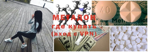 mix Лабытнанги