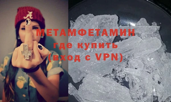 mix Лабытнанги