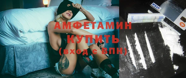 Альфа ПВП Ладушкин