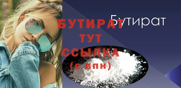 Альфа ПВП Ладушкин