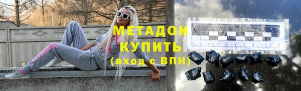 индика Лагань