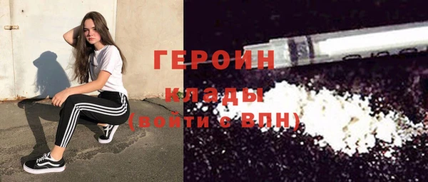mix Лабытнанги