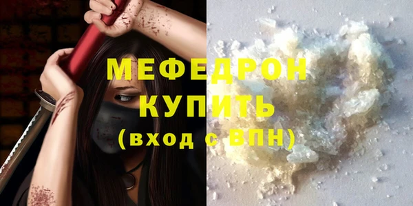 индика Лагань