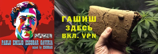 Альфа ПВП Ладушкин