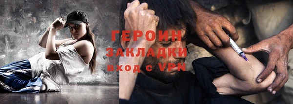Альфа ПВП Ладушкин