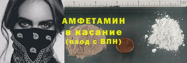 индика Лагань