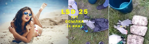 mix Лабытнанги