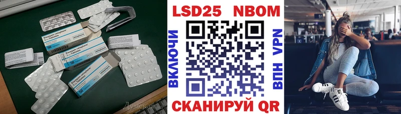 где продают наркотики  Чухлома  kraken зеркало  LSD-25 экстази кислота 