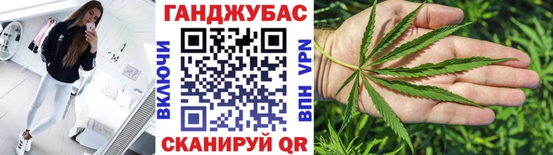 Бошки марихуана OG Kush  omg ссылки  Чухлома 